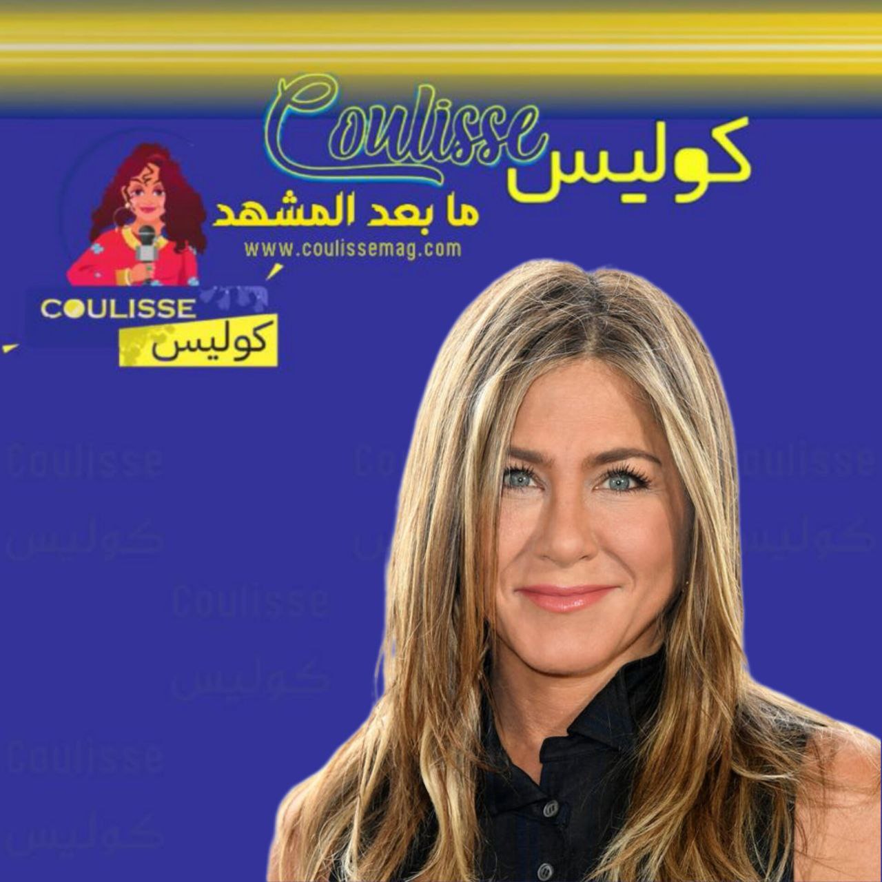 تفاصيل اقتحام منزل جينيفر أنيستون إصابة المتسلل ونقله للمستشفى