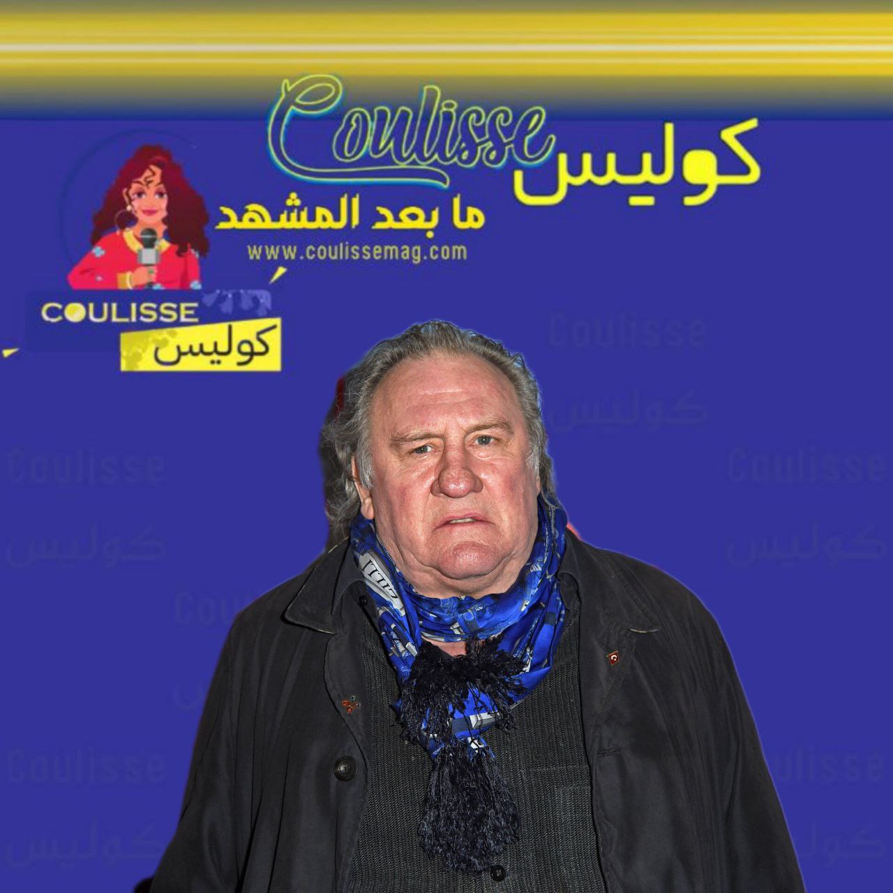 محكمة فرنسية تدين جيرار ديبارديو بالاعتداء الجنسي