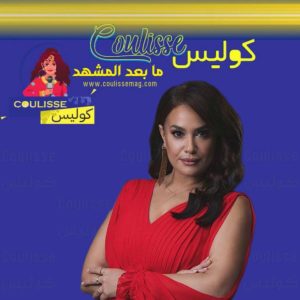 رسالة قوية من هند صبري مفادها الفن أعمق من التريندات الزائفة