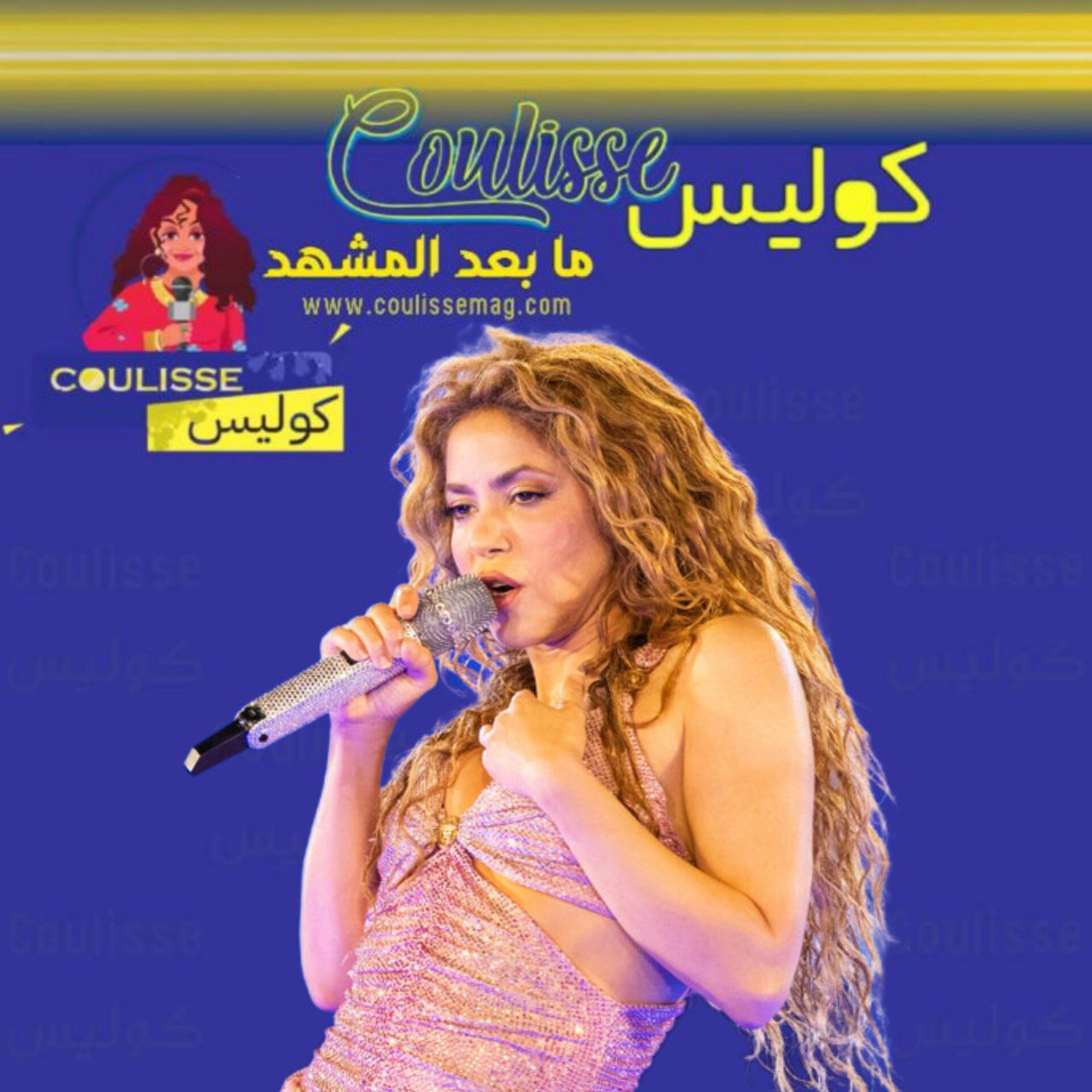 الحصبة تثير رعب الجماهير في حفل شاكيرا
