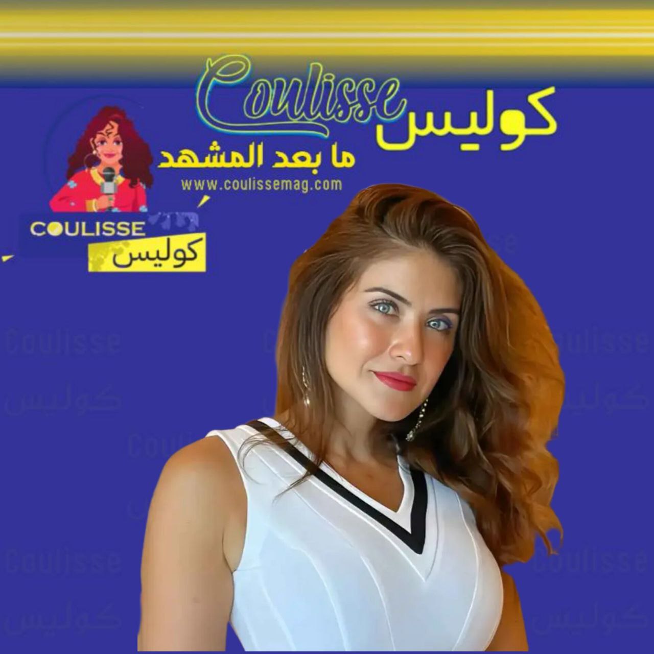 هيدي كرم تكشف عن معاناتها من ضغوط السوشيال ميديا حول الجمال