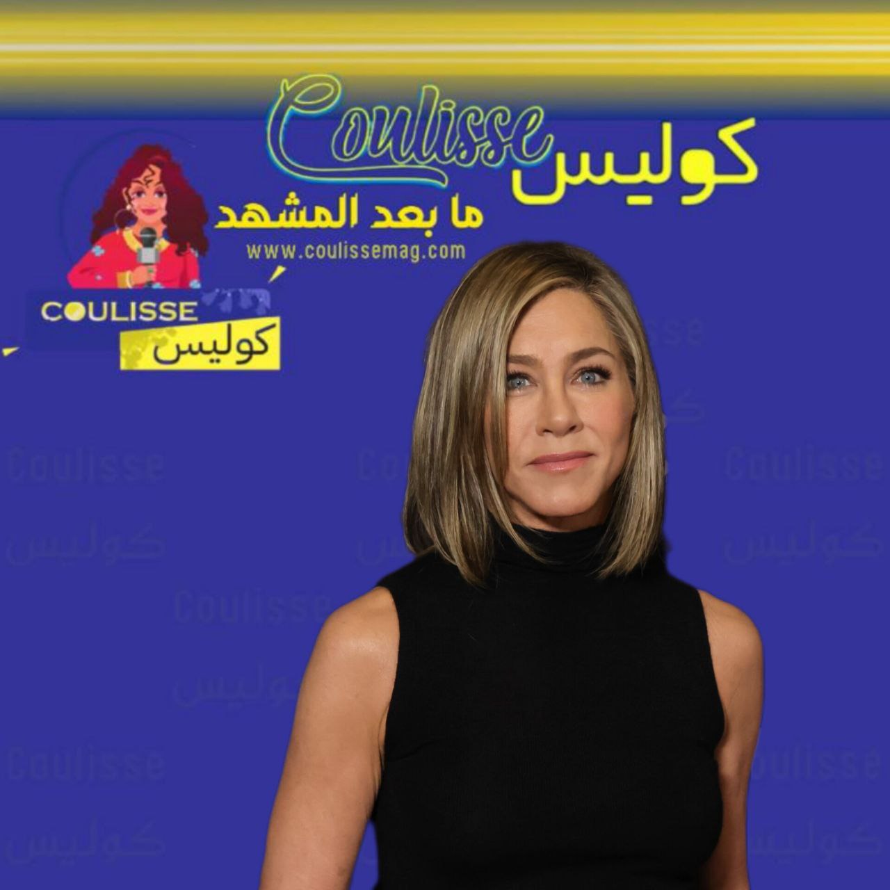 القبض على رجل بتهمة تحطيم سيارة عند بوابات منزل جينيفر أنيستون