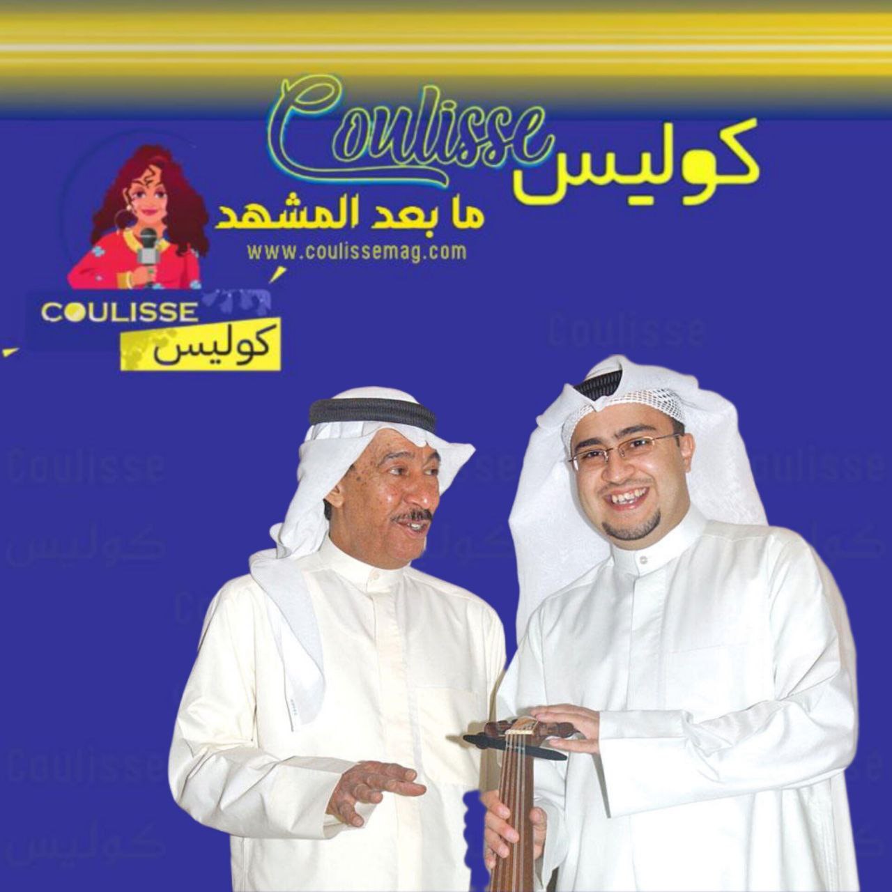 خالد عبدالكريم يستذكر والده بكلمات مؤثرة في الذكرى الثانية لرحيله