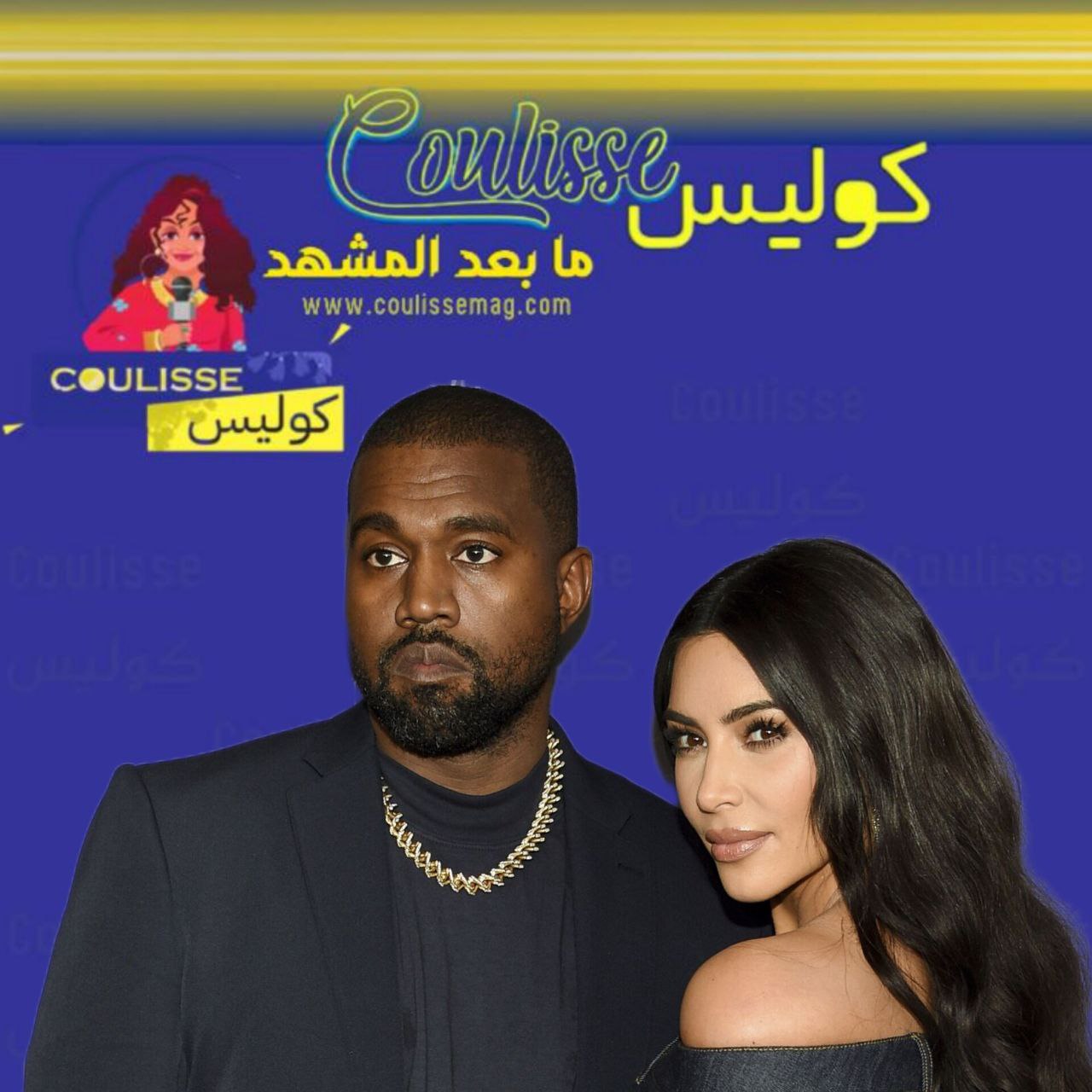 لماذا انفجر كانيي ويست غضبًا على الهواء مباشرة بشأن أطفاله