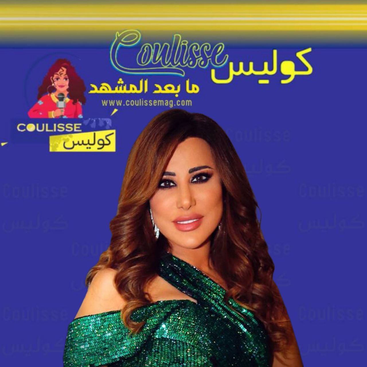 نجوى كرم تخطف الأنظار بإطلالة ساحرة في حفل قبرص وهكذا بدت