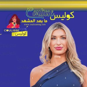 انهيار مفاجئ لمعلقة فوكس نيوز كامرين كينزي أثناء مناقشة تصريحات بايدن