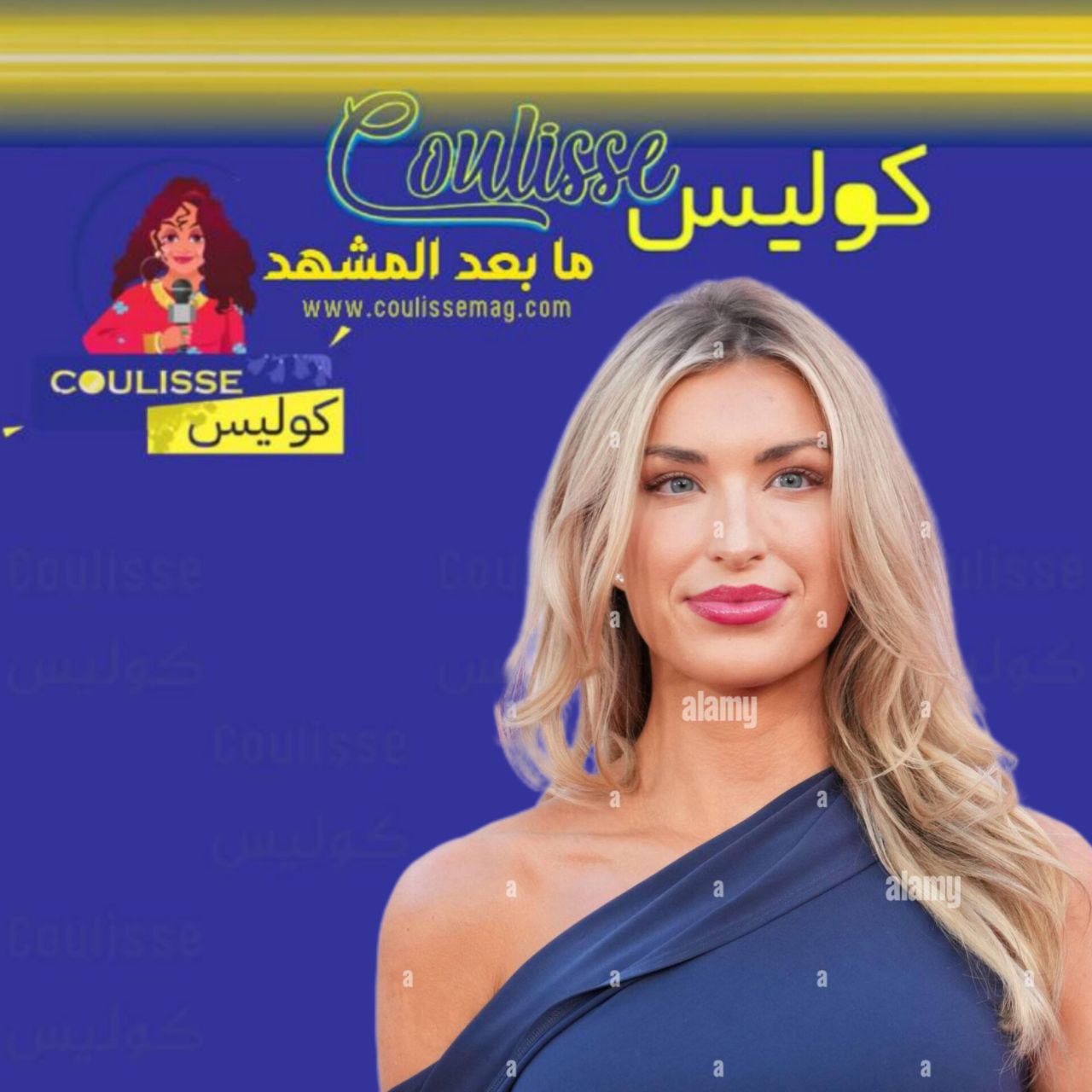 انهيار مفاجئ لمعلقة فوكس نيوز كامرين كينزي أثناء مناقشة تصريحات بايدن