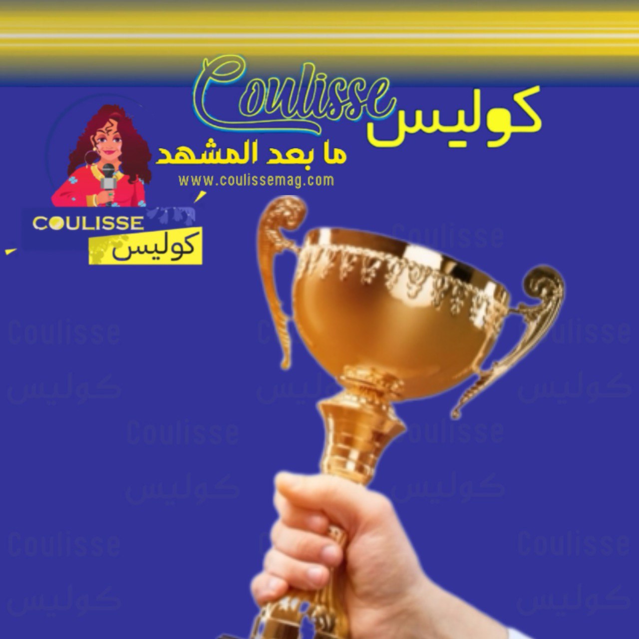 جائزة شراع الكويت للإعلام يمكنها أن تكون لك وهذه المتطلبات