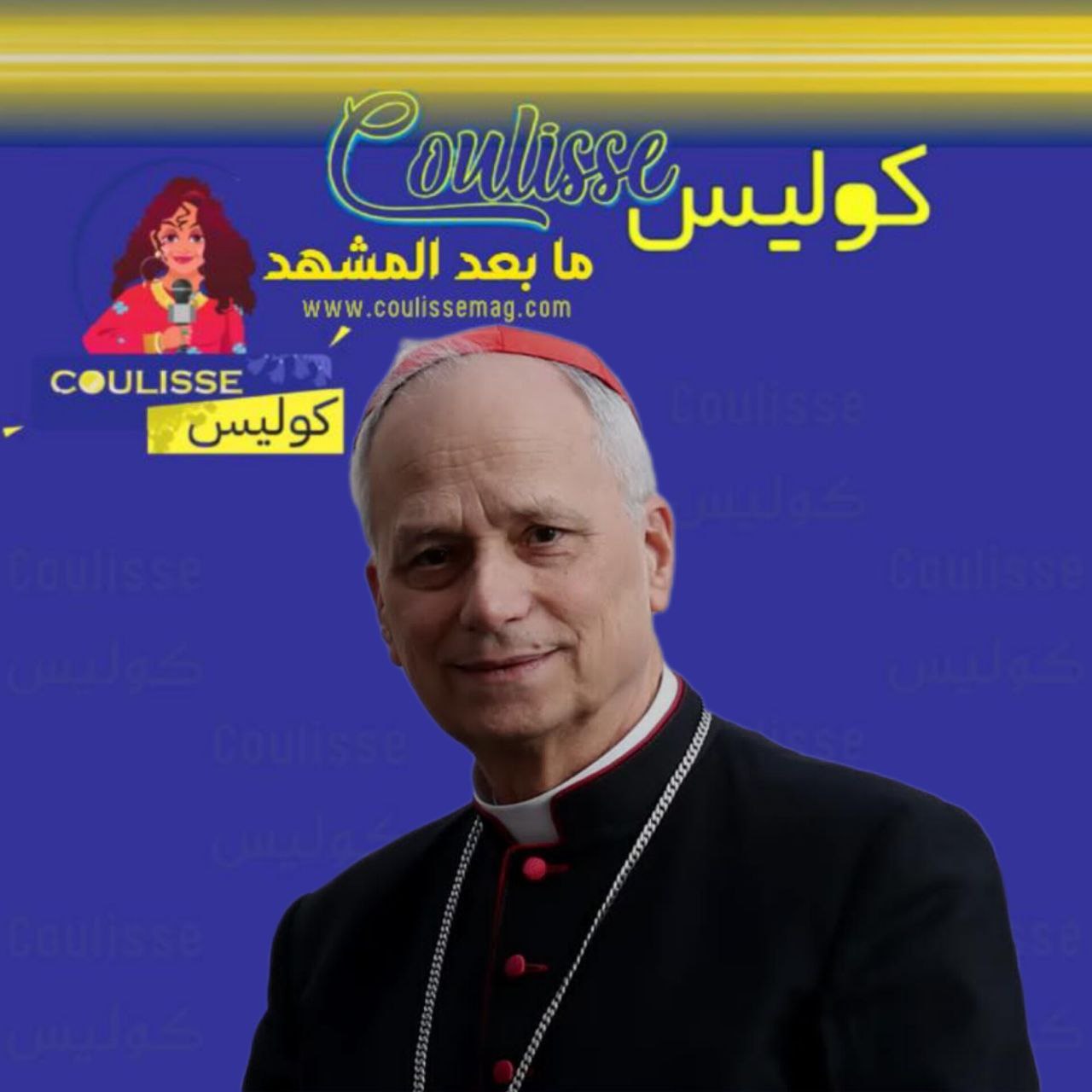 كيف ينظر البابا الأمريكي من زاوية مختلفة للولايات المتحدة