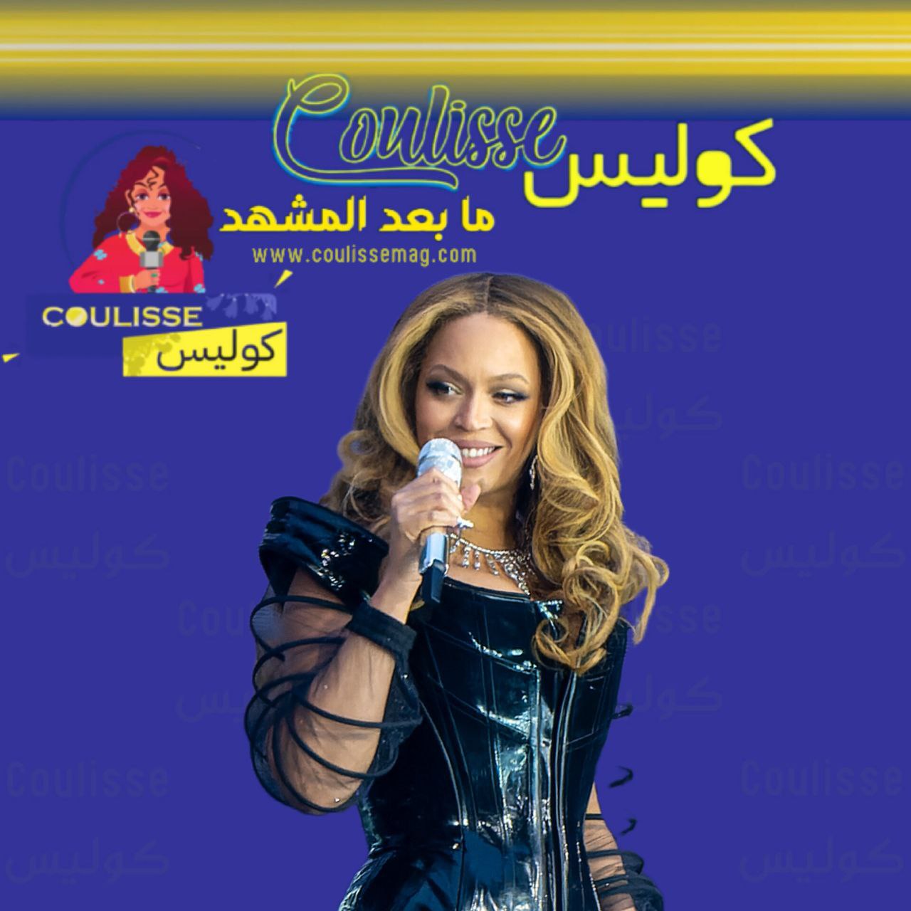 بيونسيه تفوز بجائزتين تاريخيتين في حفل جوائز الموسيقى الأمريكية تفاصيل
