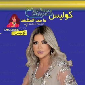 تطورات جديدة في قضية بوسي شلبي وأبناء محمود عبد العزيز