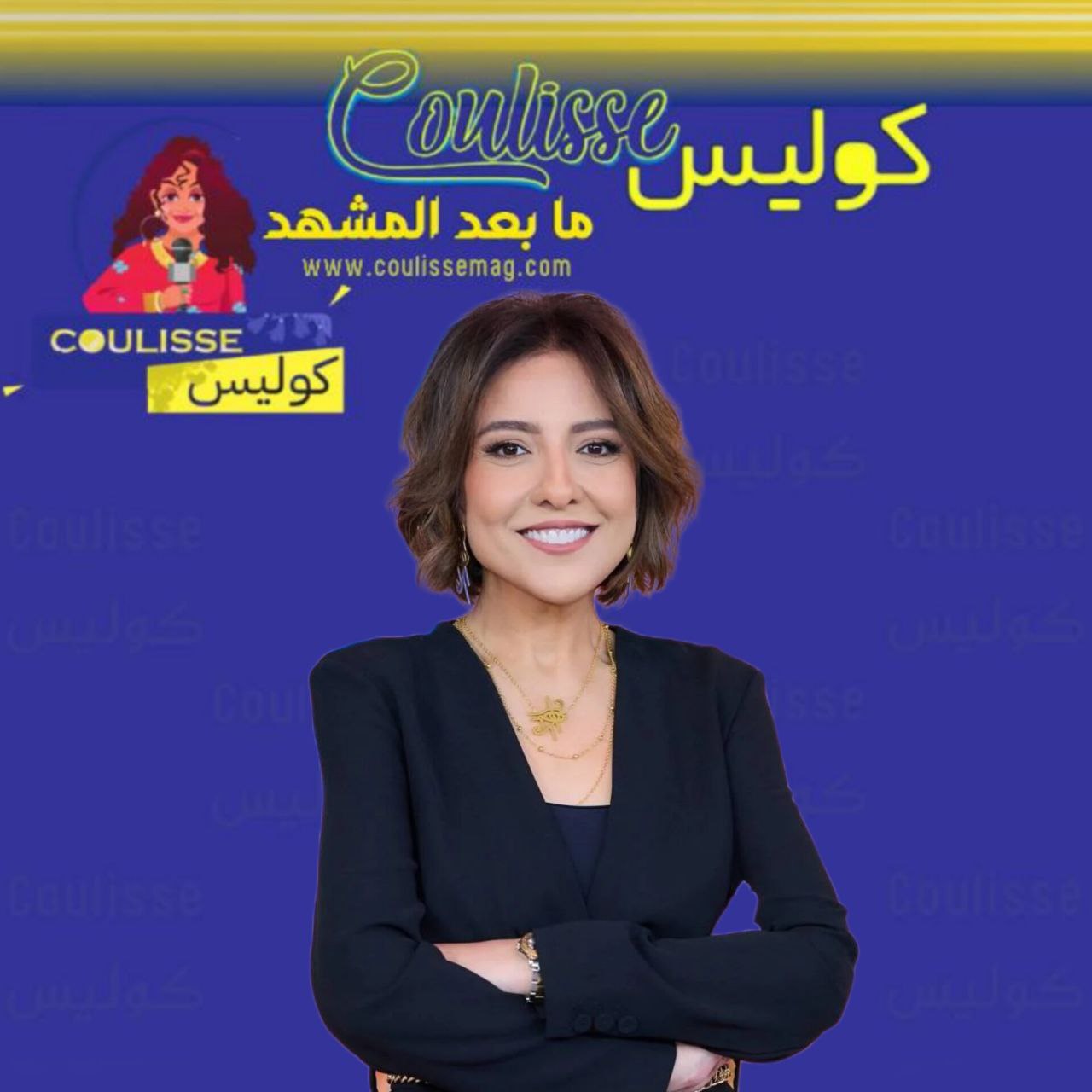مي كساب تشوق جمهورها لفيلم آخر رجل في العالم