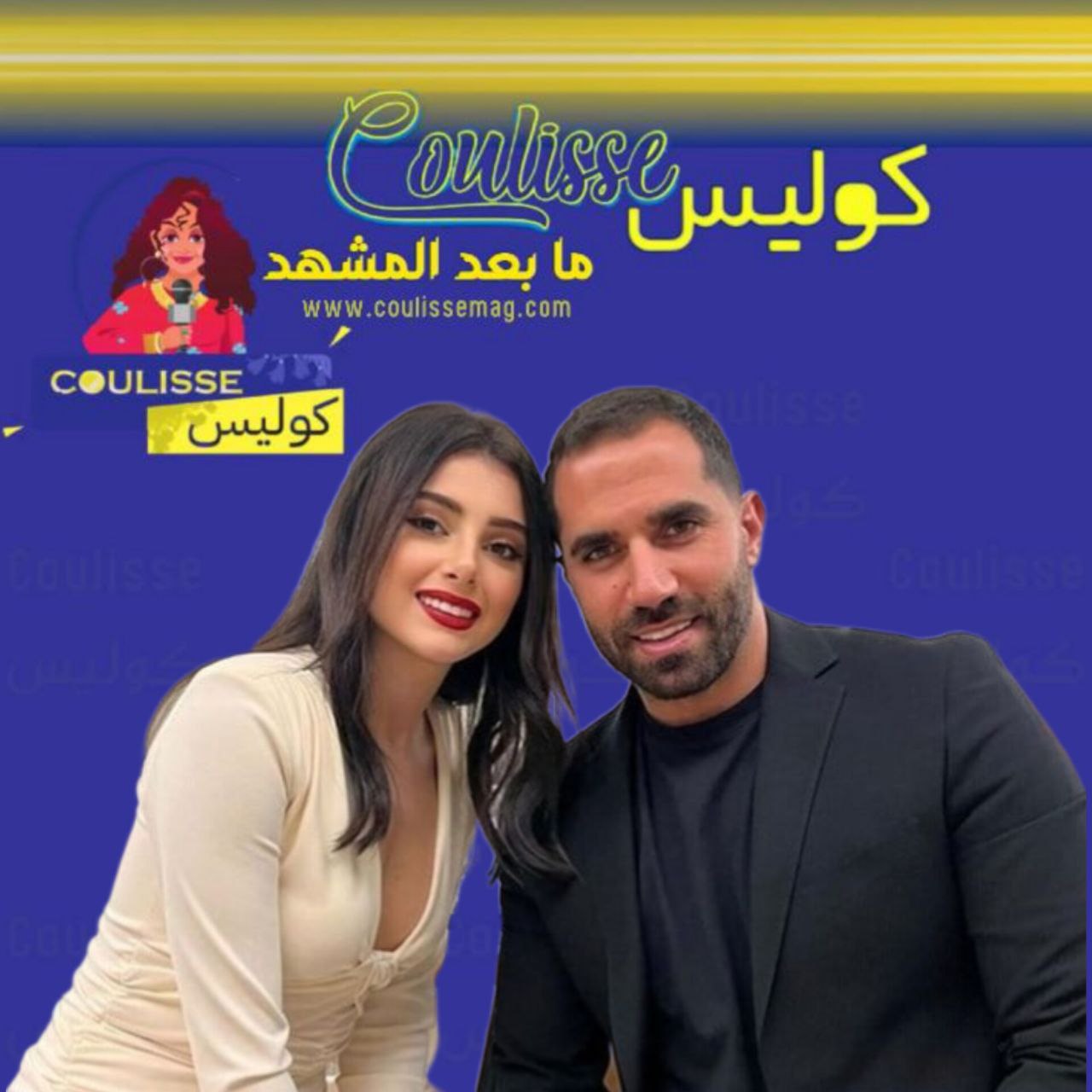 أغنية الحق علينا تثير تكهنات الجمهور حول طلاق ماريتا الحلاني