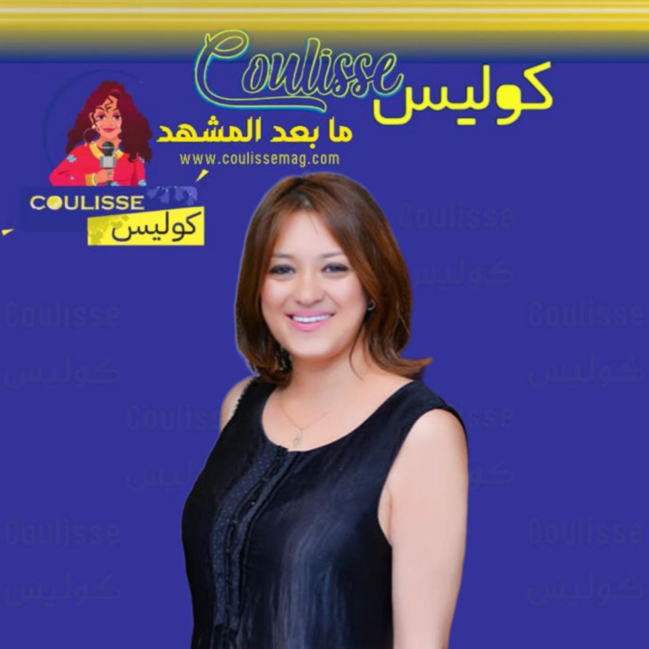 استغاثة موجعة من الإعلامية مروة عبد المنعم بعد سقوطها ضحية نصب