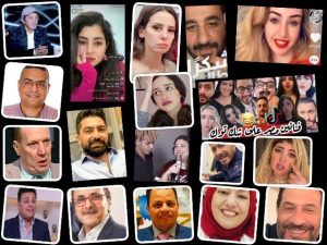 بعض النجوم المصريين على تيك توك
