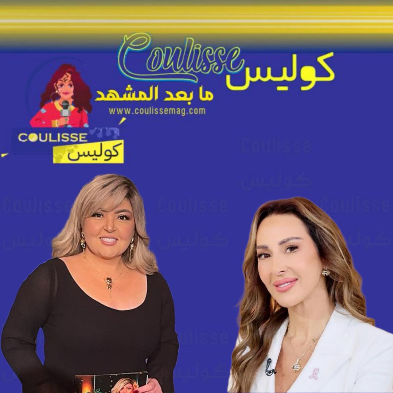 كوليس تقترح حلولًا للفنانين الذين يعانون من التهميش لكسر قيود الإنتاج