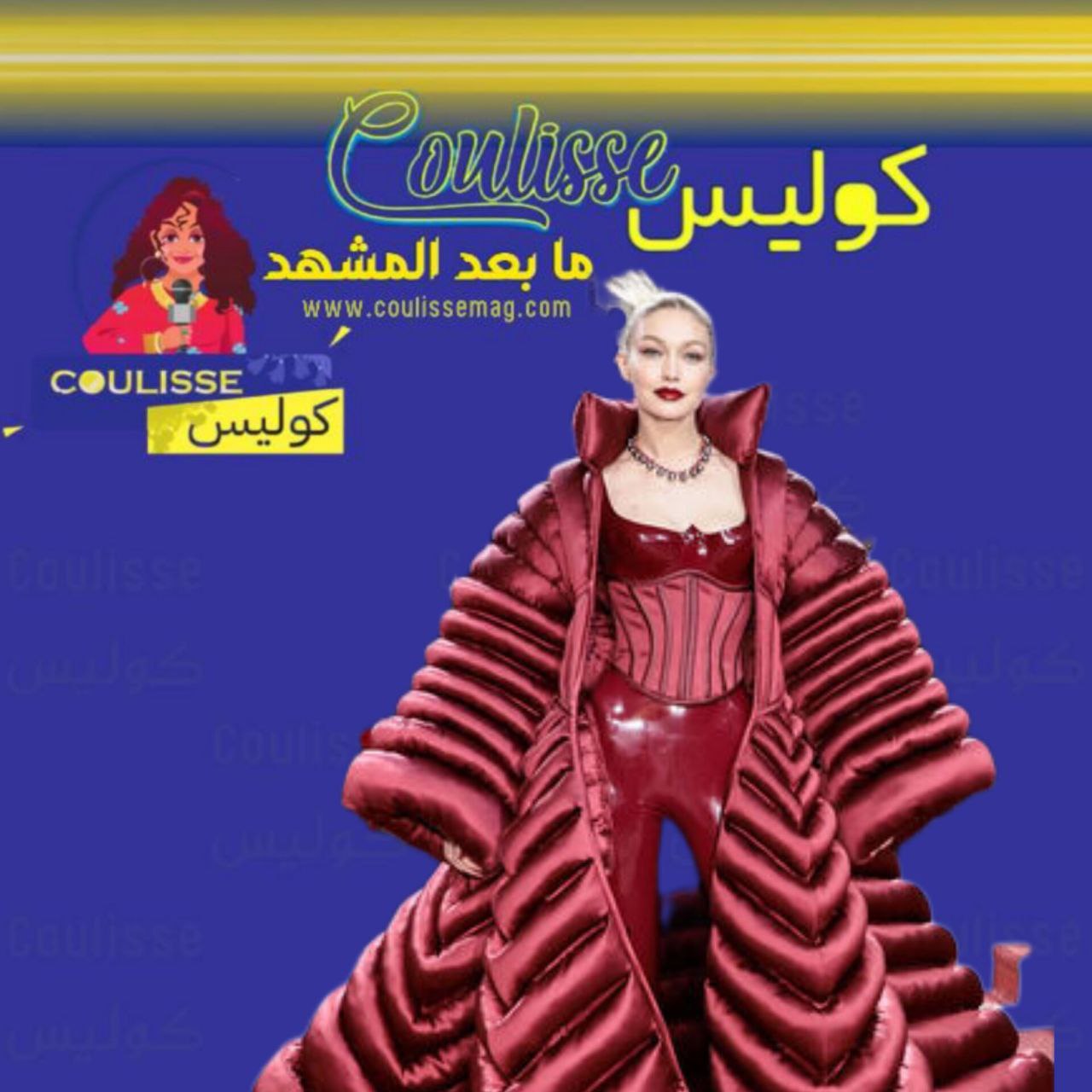 نجوم العالم يتألقون بأزياء استثنائية في حفل Met Gala 2025