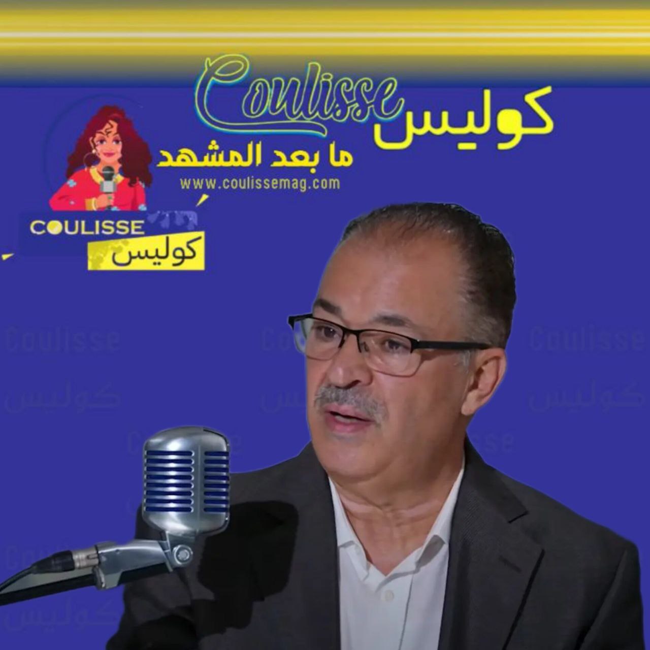مازن الناطور يكشف عن شعار نقابة الفنانين السوريين الجديد بعد حملة انتقادات
