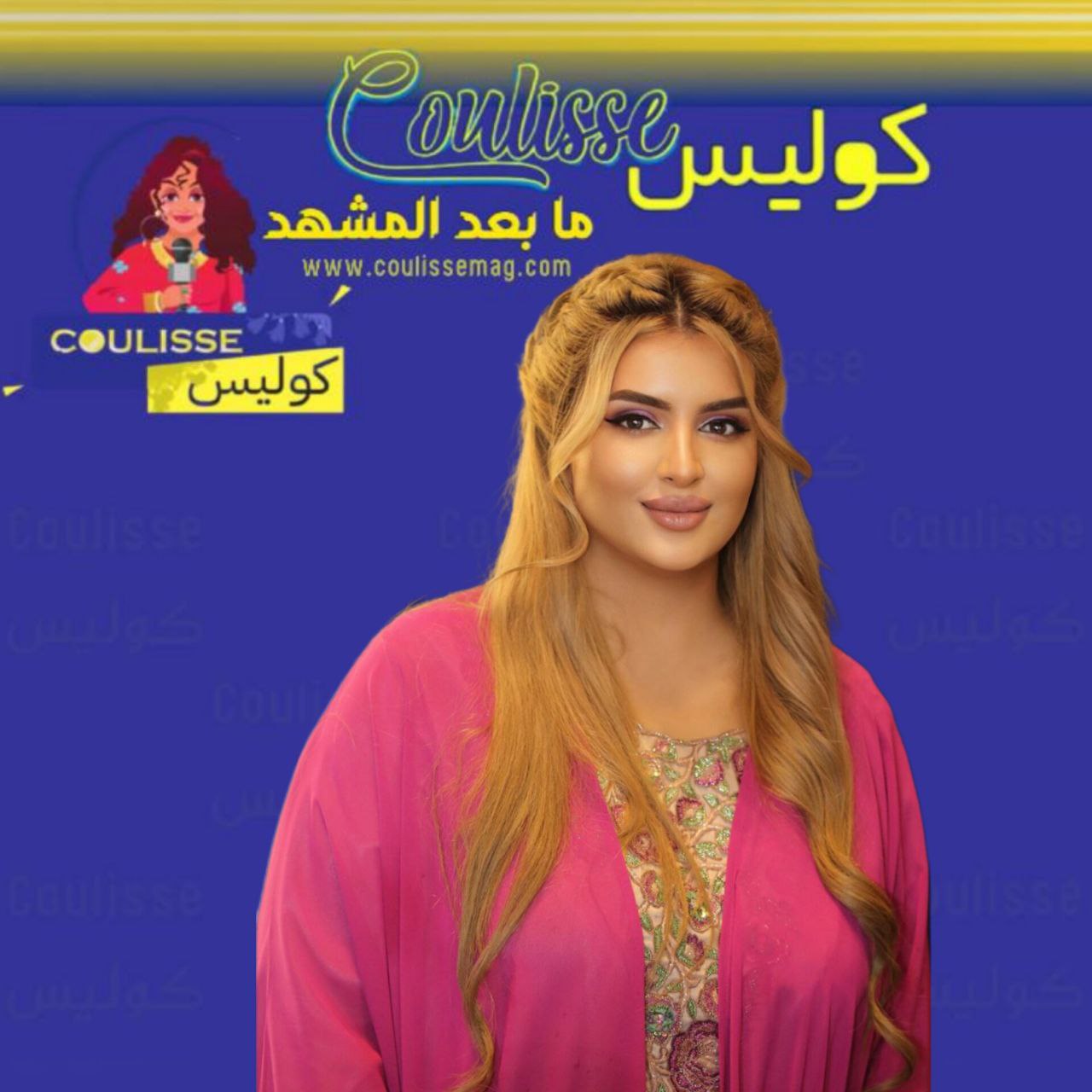 الشيخة مهرة بنت محمد بن راشد آل مكتوم تحتفل بعيد الميلاد الأول لابنتها