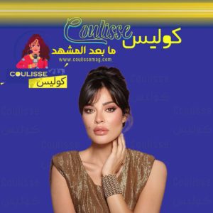 تغريدة نادين نسيب نجيم تثير الجدل بدعاء والدتها ماذا قالت
