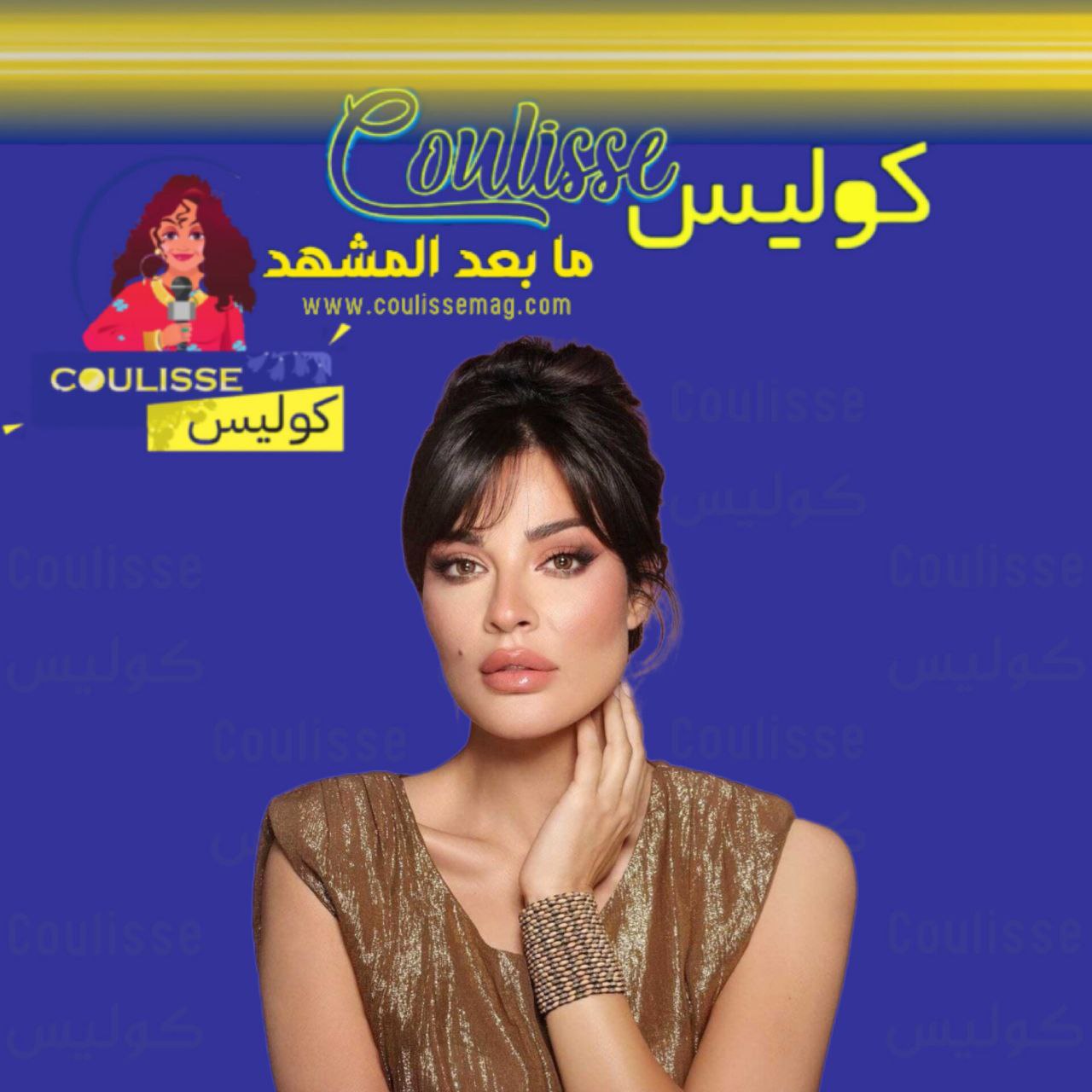 تغريدة نادين نسيب نجيم تثير الجدل بدعاء والدتها ماذا قالت
