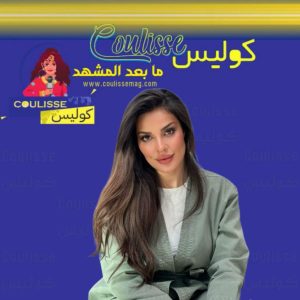 لحظة توتر في المصعد تشعل السوشيال ميديا ماذا حدث مع نادين نجيم