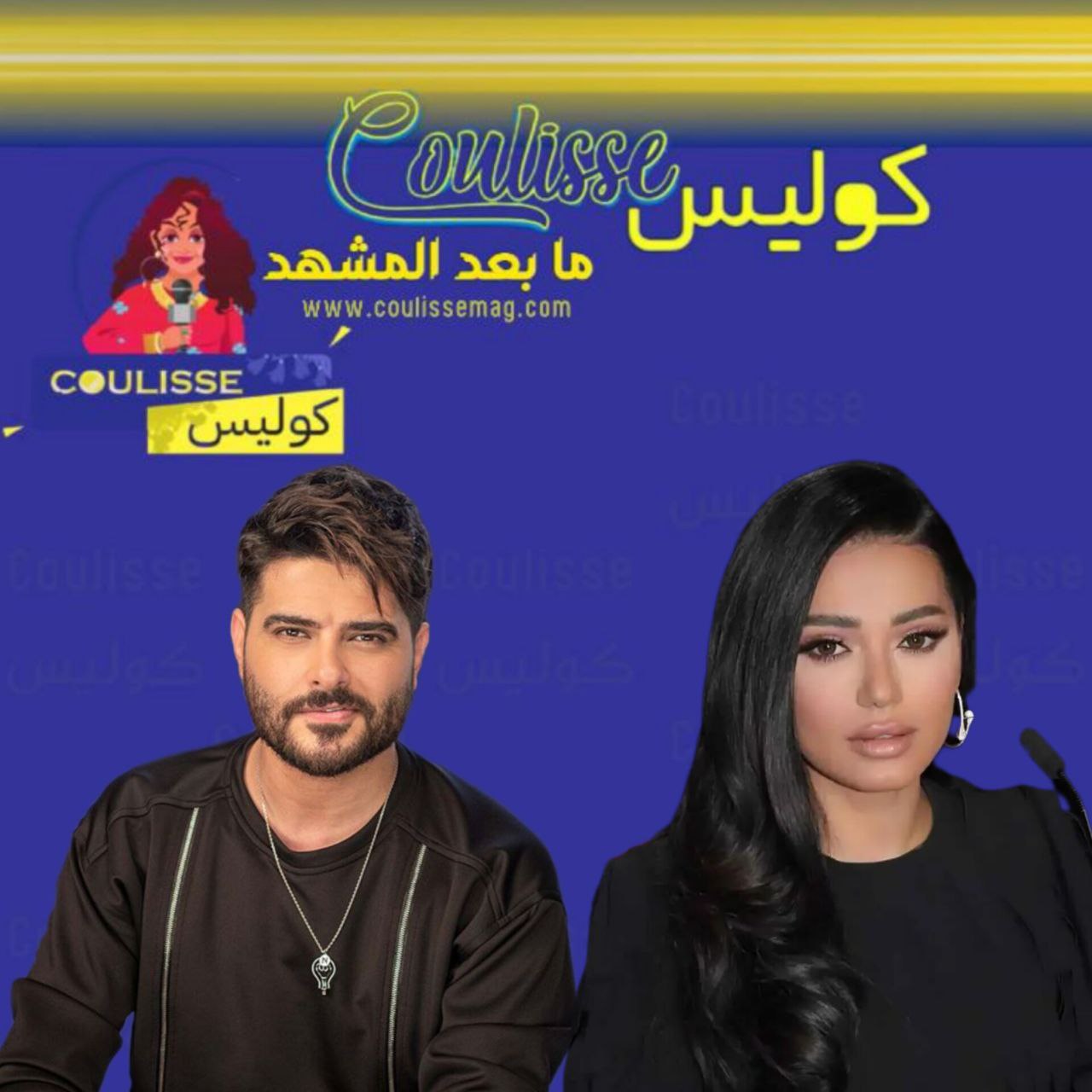 ناصيف زيتون يتألق في دبي مع ريكي ريتش ورحمة رياض