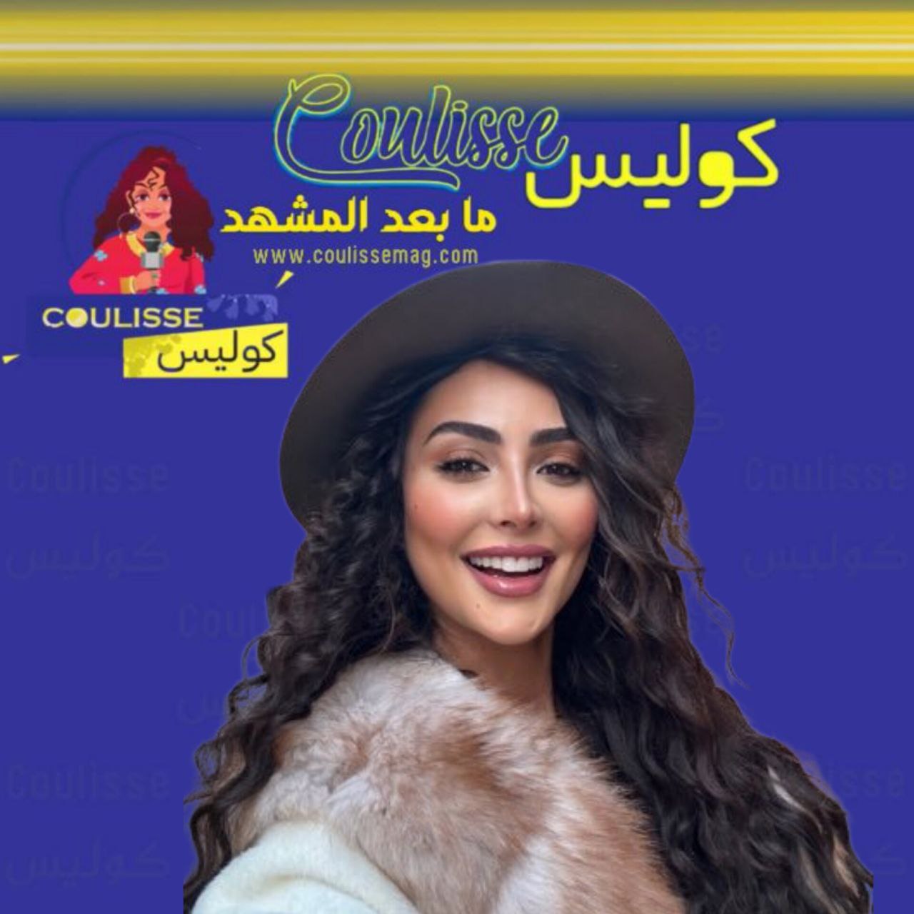 شاهد الجمال عندما تجتمع الطلة الملكية ونور الغندور في شوارع موناكو