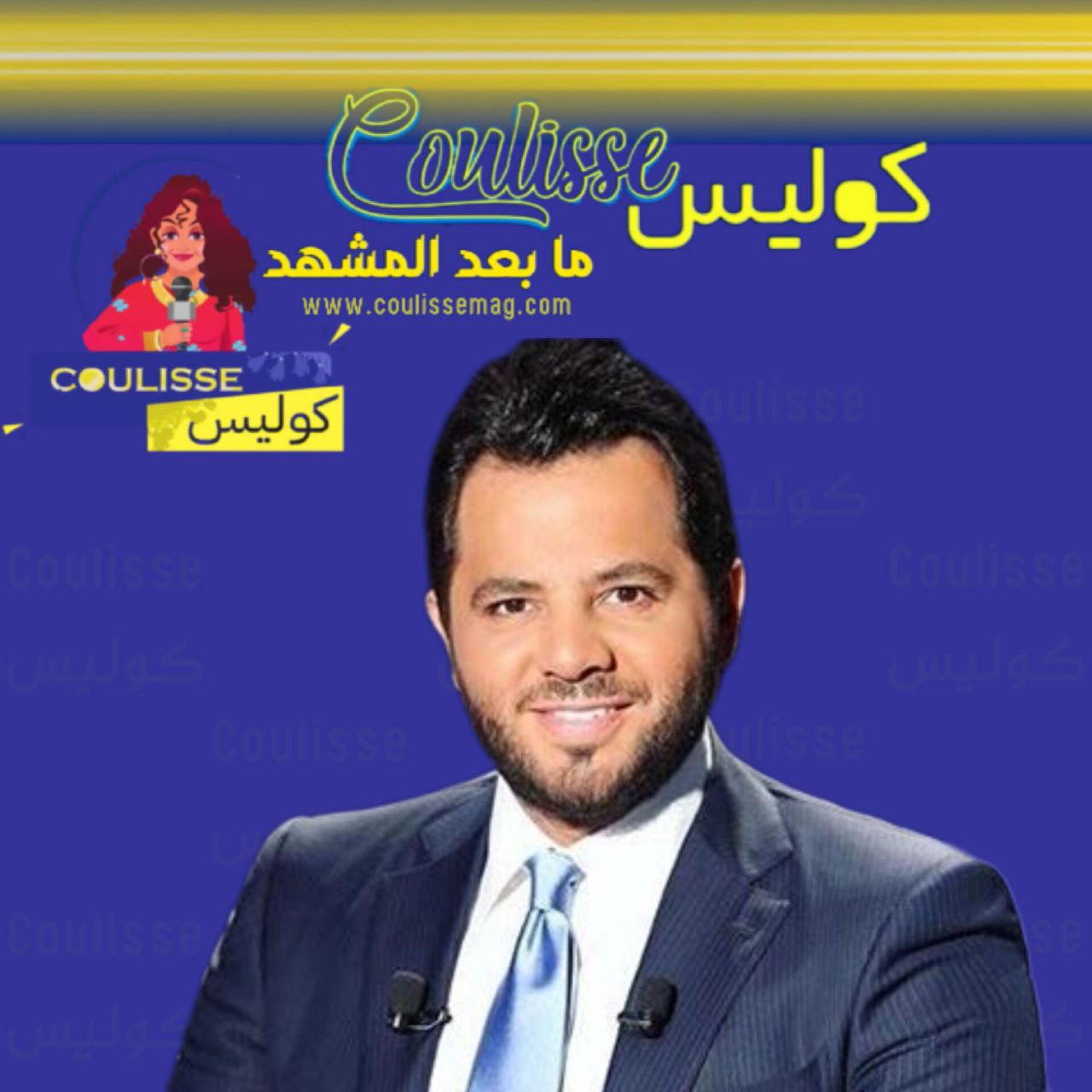 هل اعترف نيشان بزواج وائل كفوري تصريحات جديدة تثير التساؤلات