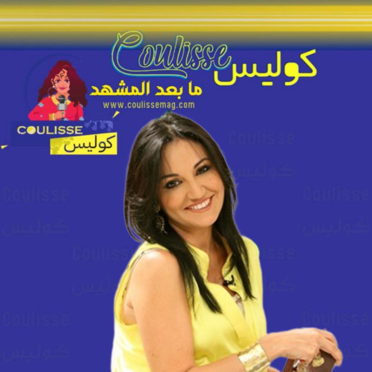 رانيا برغوت تُجسد أخلاق الإعلامي الحقيقي