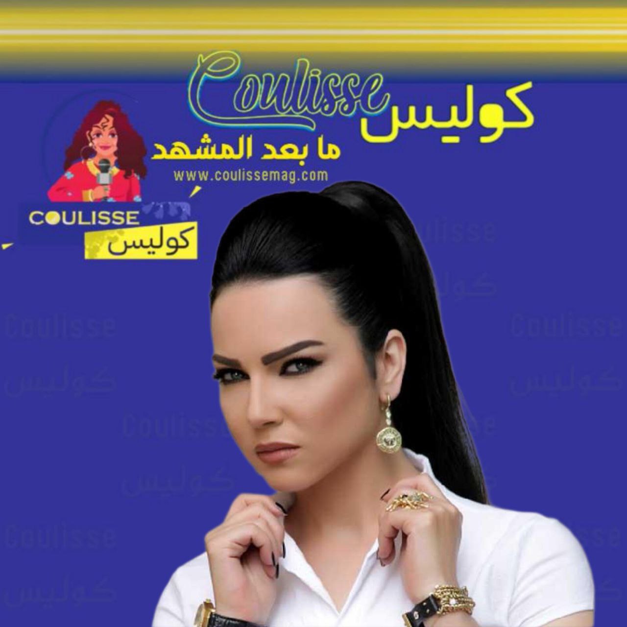 هل تحل المحاكم خلاف صفاء سلطان وفارس إسكندر