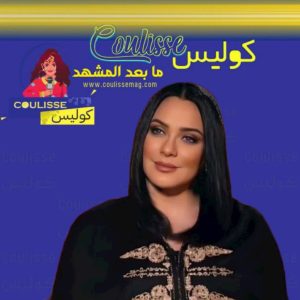 سلاف فواخرجي ترد بقوة على عبد الحكيم قطيفان ما القصة