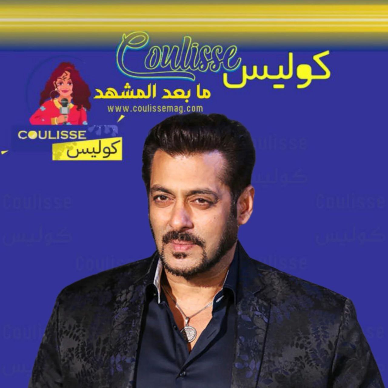 محاولة اقتحام منزل سلمان خان من يقف وراءها