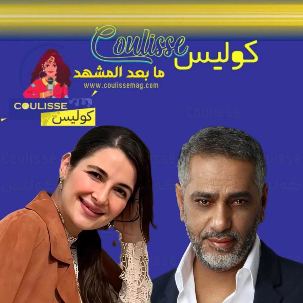 شام الذهبي تقول استحملوني وتغني لفضل شاكر ما السبب