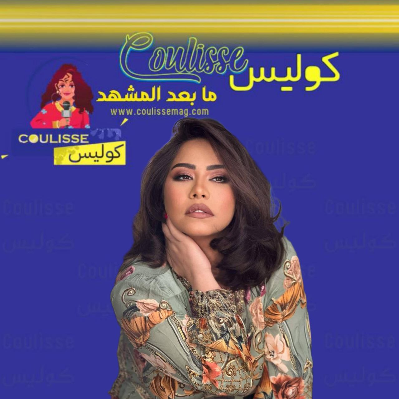 شرين عبد الوهاب تقع في مشكلة جديدة من تواجه هذه المرة
