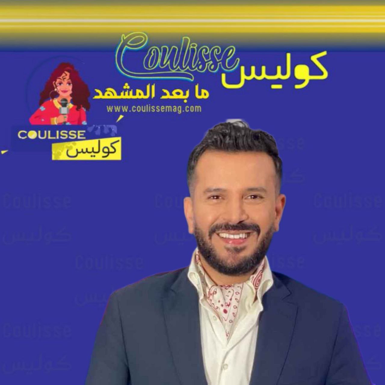 تحديد موعد جنازة الإعلامي صبحي عطري في دبي