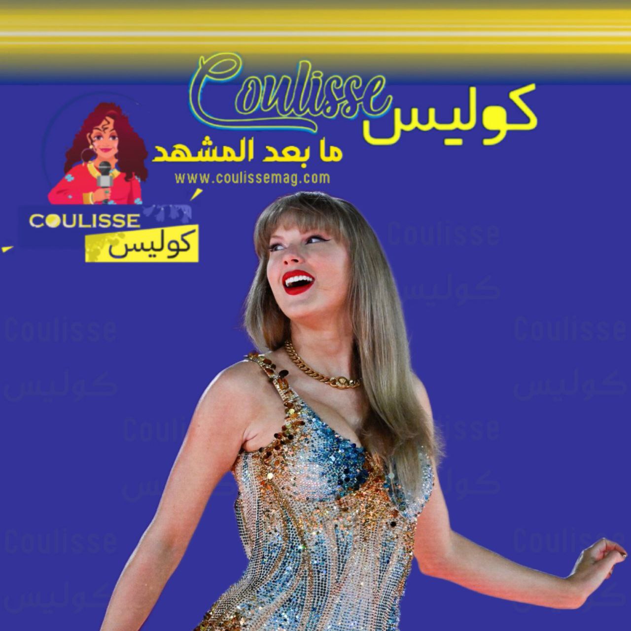 تايلور سويفت تستعيد حقوق أول 6 ألبومات