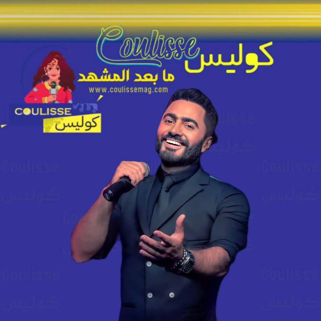 تامر حسني وميريام فارس يتألقان في حفل خطوبة ابنة باسل سماقية