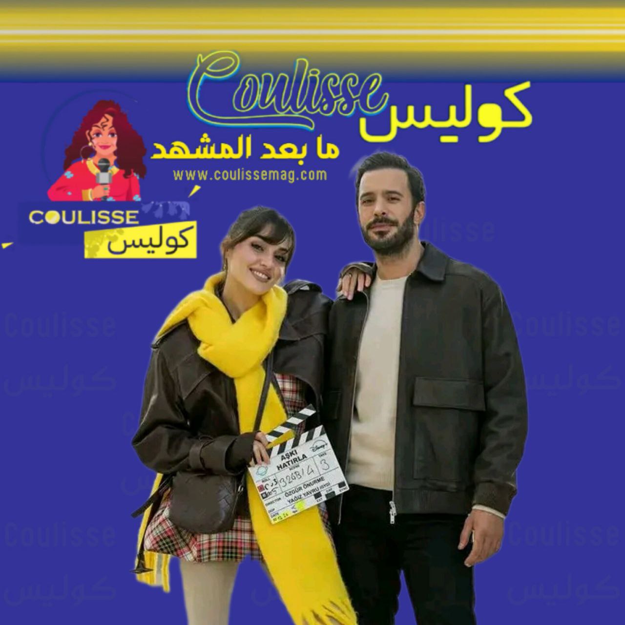 ترقب واسع لمسلسل تذكر الحب فمن هم أبطاله