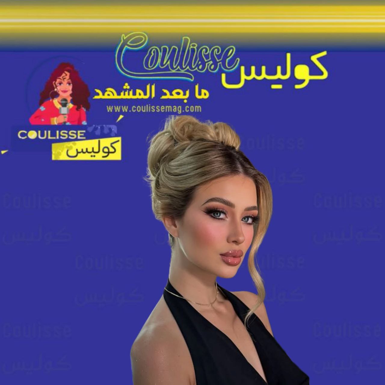 مقتل مؤثرة مكسيكية بالرصاص أثناء بث مباشر على تيك توك