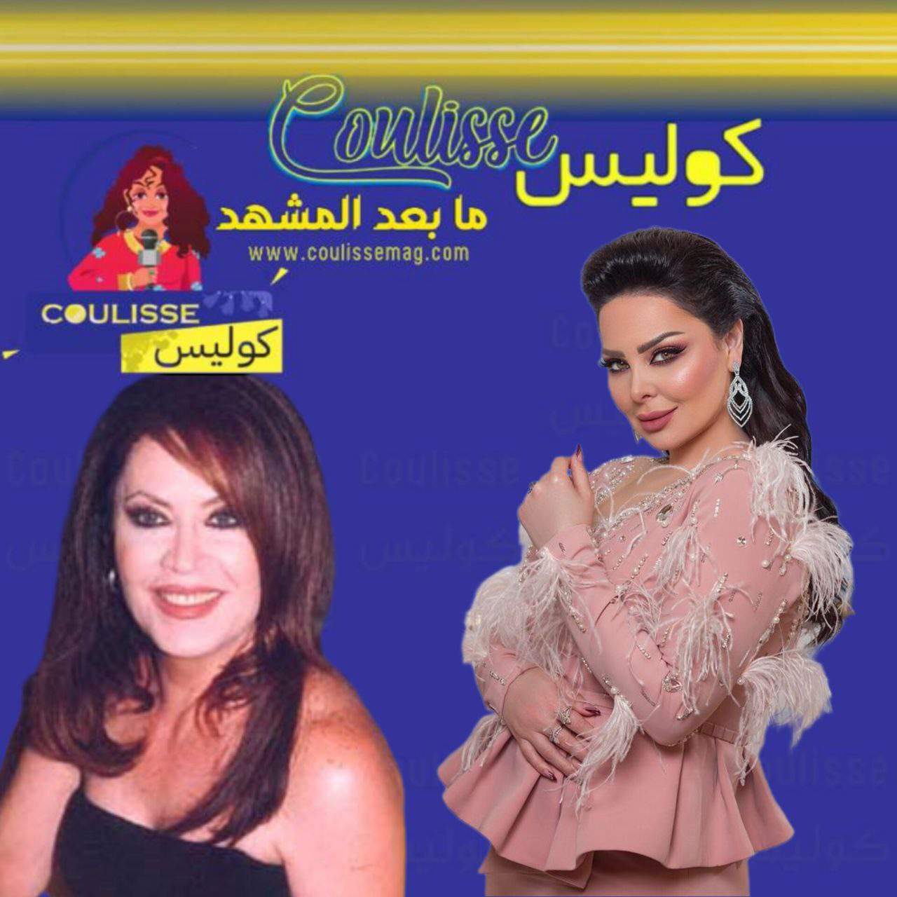 تعليق تونيا مرعب على ديانا كرزون يشعل تفاعلاً واسعًا