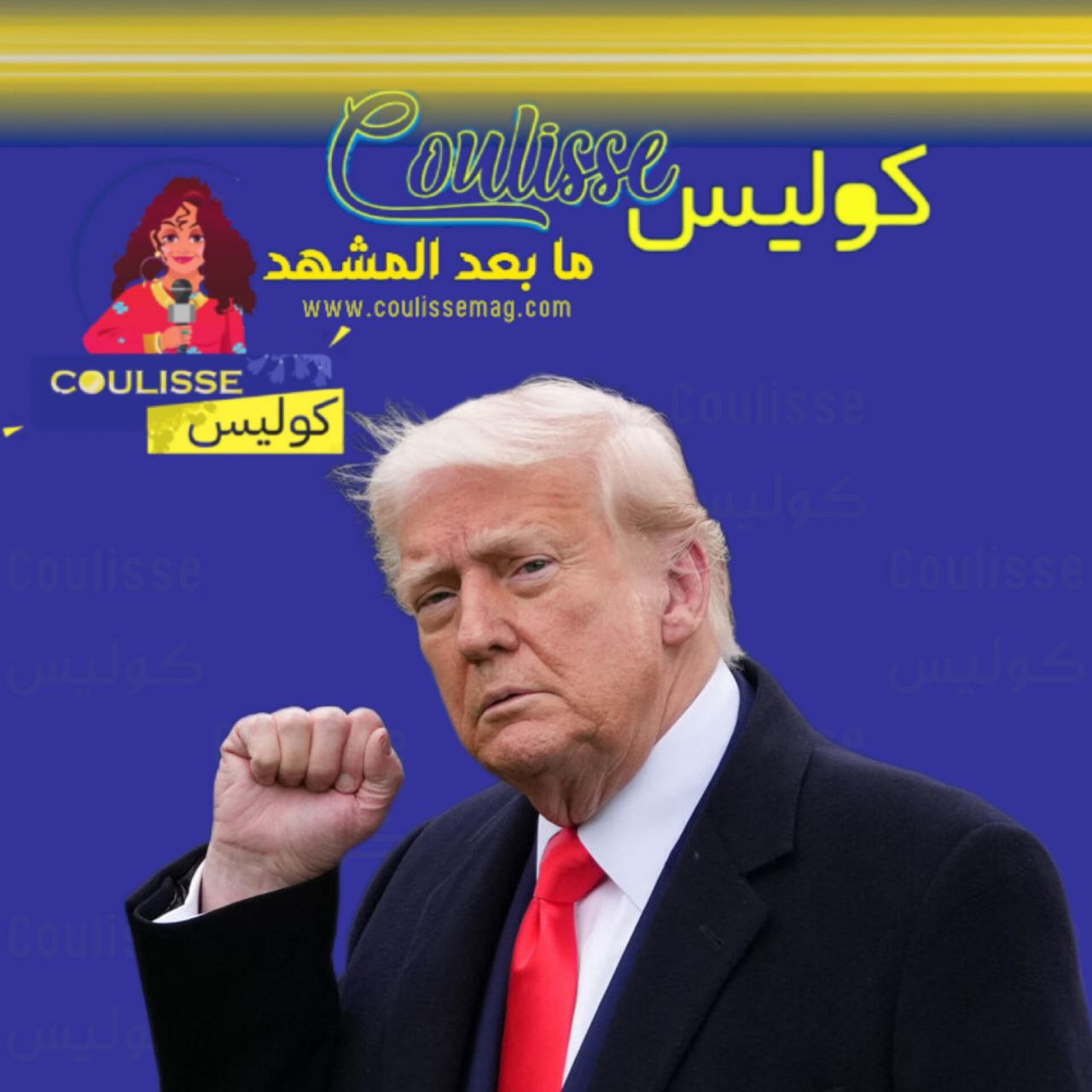 محكمة استئناف تعيد فرض التعريفات الجمركية