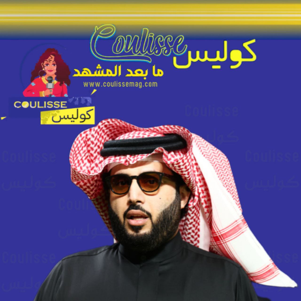 تركي آل الشيخ يكشف عن صورة مشوقة من فيلم فرقة الموت