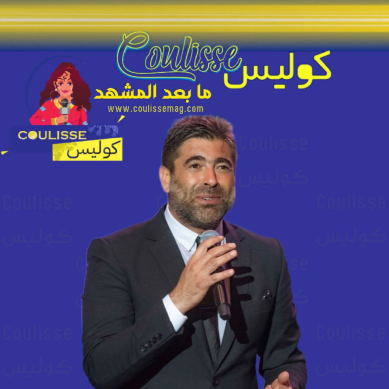 نفاد تذاكر حفل وائل كفوري المرتقب في دبي بالكامل
