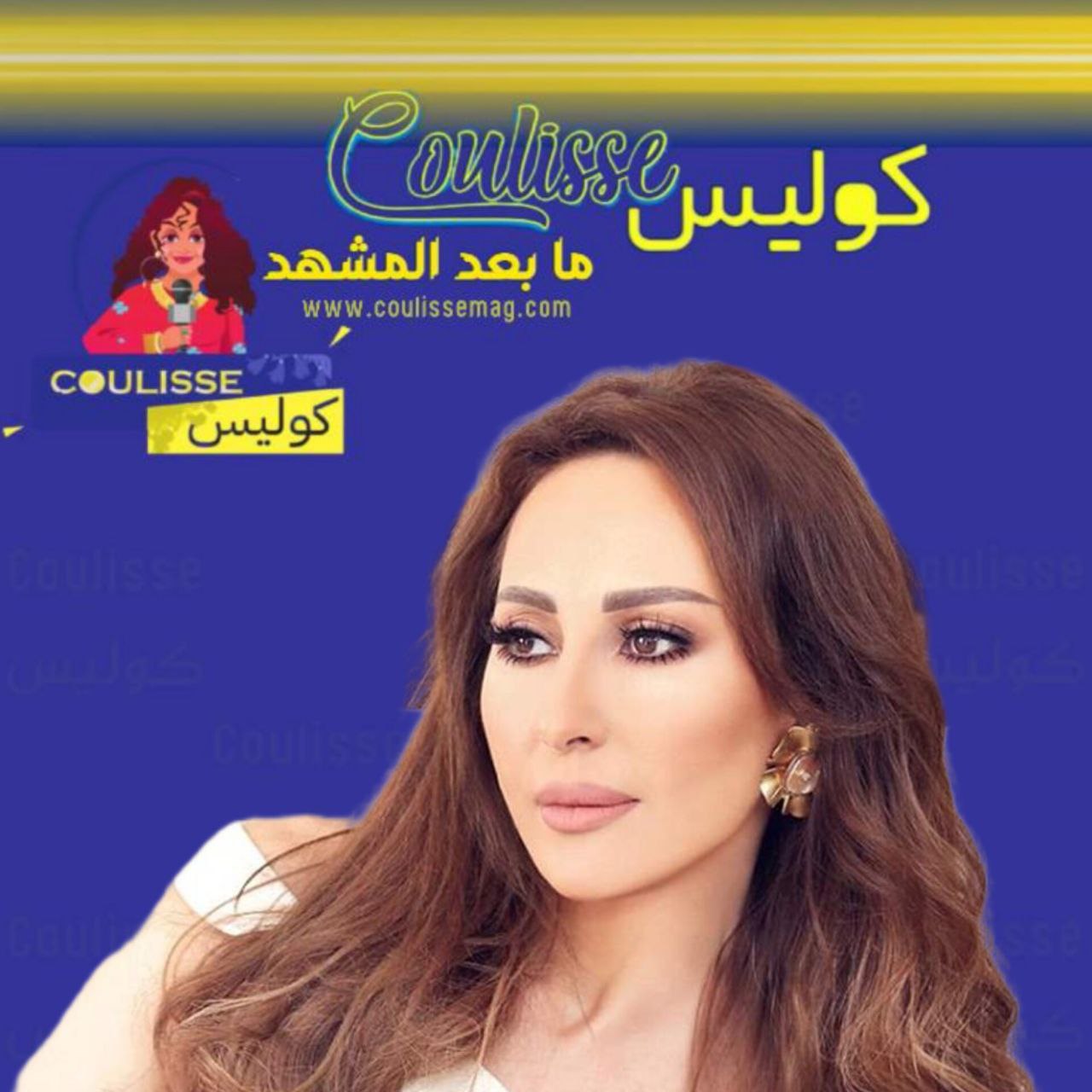 نصيحتنا لورد الخال بعدما رفعت صوتها بوجه التهميش وطمر موهبتها