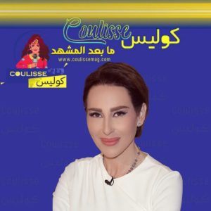 جمهور ورد الخال يدعمها بعد حديثها المؤثر عن توقفها الفني