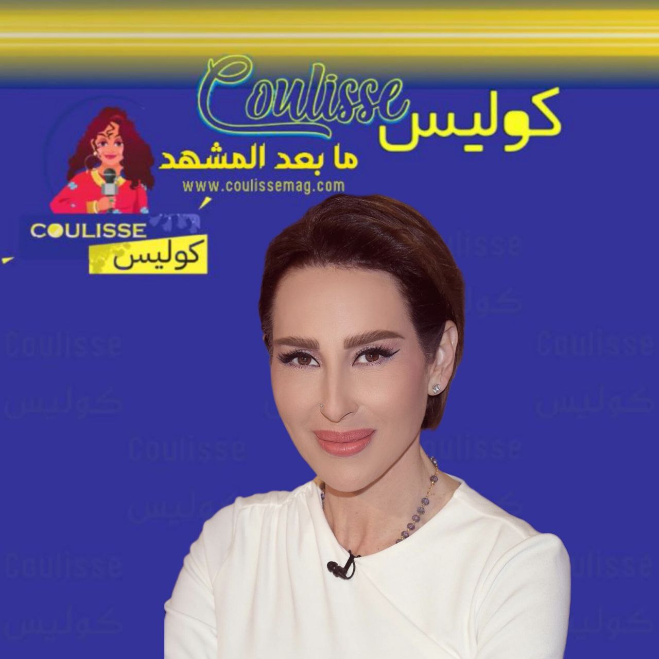جمهور ورد الخال يدعمها بعد حديثها المؤثر عن توقفها الفني
