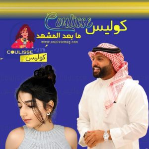 هل استعراضات البذخ تجعل مجتمعاتنا تغرق في المادية