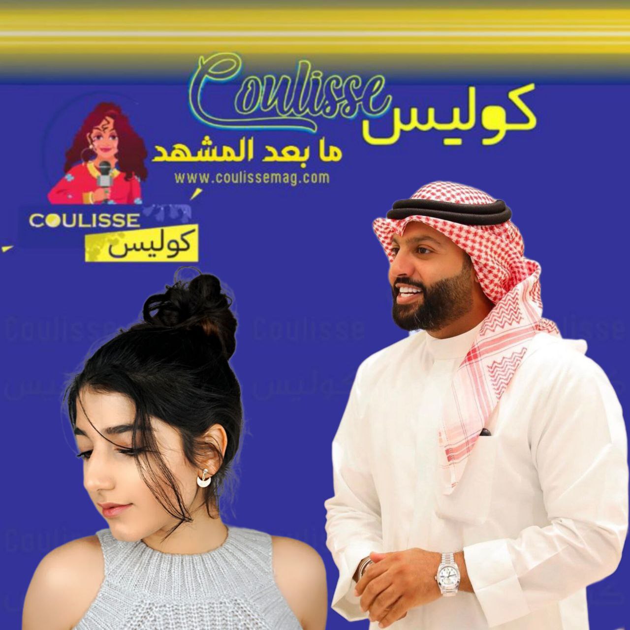 هل استعراضات البذخ تجعل مجتمعاتنا تغرق في المادية