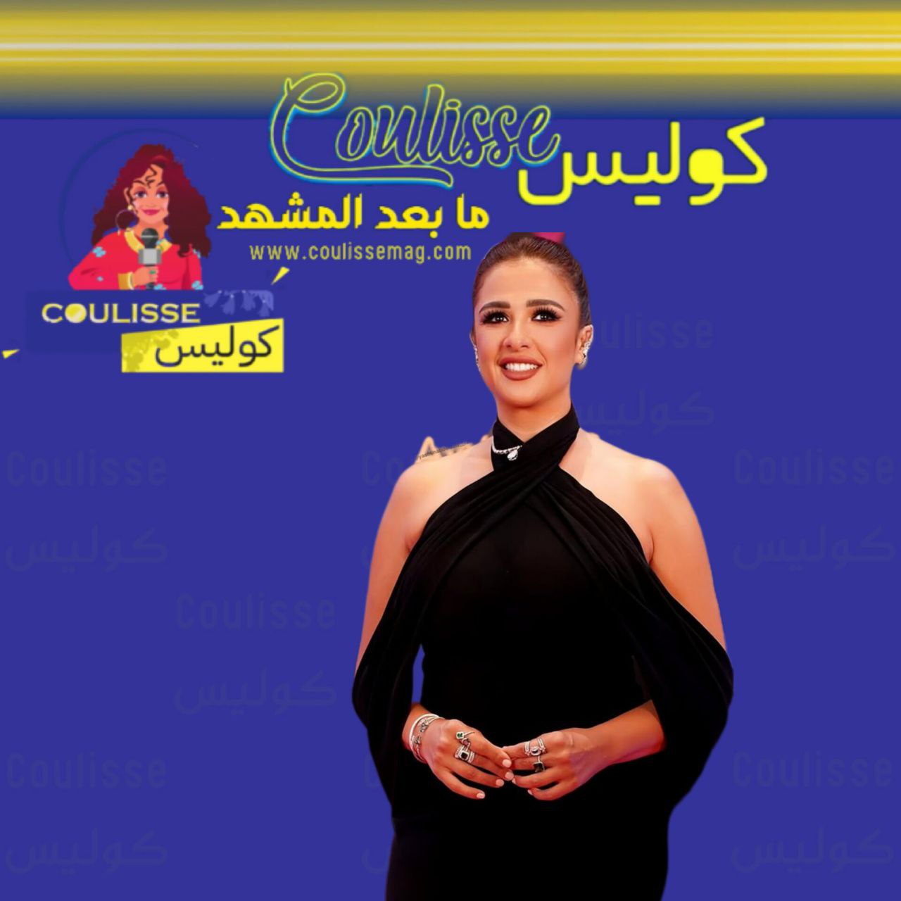 ياسمين عبد العزيز تثير الضحك بتعليق عفوي أثناء تسلم جائزة كأس إنرجي ماذا قالت
